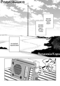 Cover 60839
