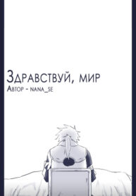 Cover 60859
