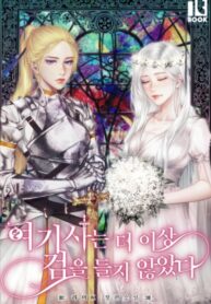 Cover 60897