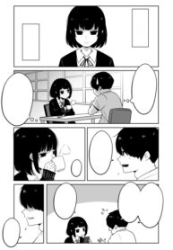 Cover 60933