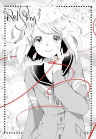 Cover 60939
