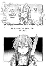 Cover 60947