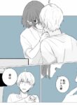 Cover 60953