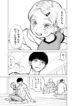 Cover 60955