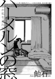 Cover 60967