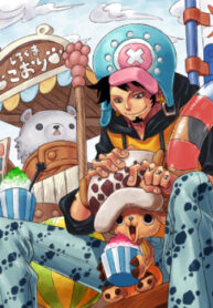 Cover 60977