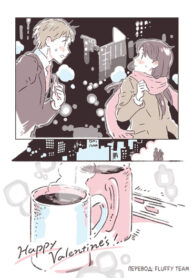 Cover 60979