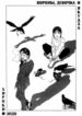 Cover 60983