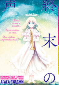 Cover 60999