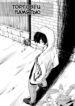Cover 61003
