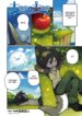 Cover 61013