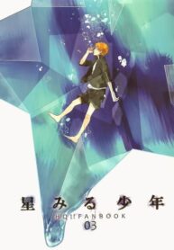 Cover 61059