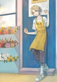 Cover 61071