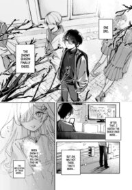 Cover 61073