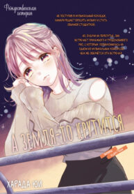 Cover 61147