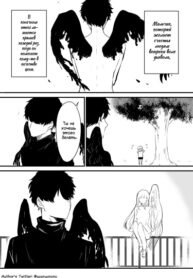 Cover 61153