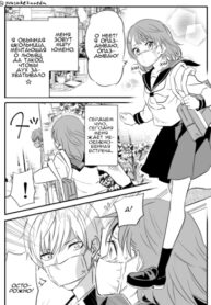 Cover 61167