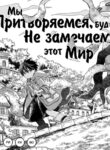 Cover 61169