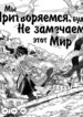 Cover 61169