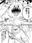 Cover 61189