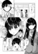 Cover 61219
