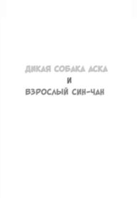 Cover 61269