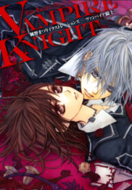 Cover 61283