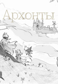 Cover 61317