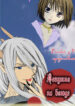 Cover 61321