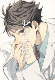 Cover 61325