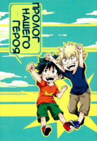Cover 61327