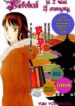 Cover 61337