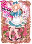 Cover 61347
