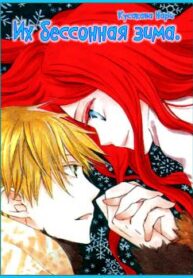 Cover 61355