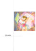 Cover 61357