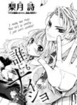 Cover 61373