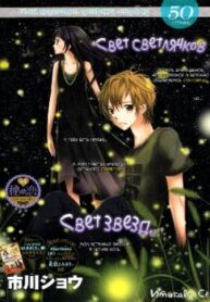 Cover 61401