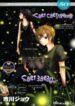 Cover 61401