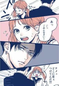 Cover 61415