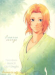 Cover 61421