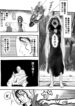 Cover 61495