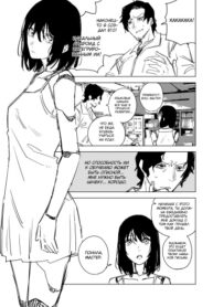 Cover 61515