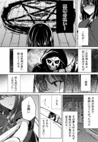 Cover 61531