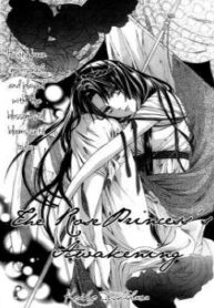 Cover 61555