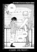Cover 61562