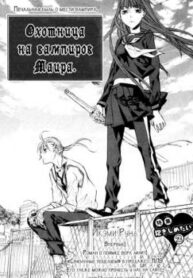 Cover 61565