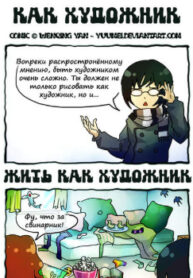Cover 61581