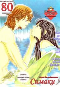 Cover 61607