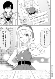 Cover 61621