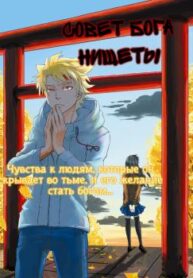 Cover 61637